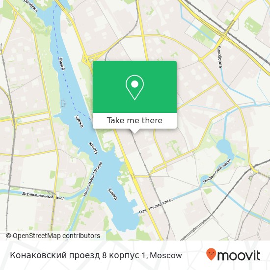Конаковский проезд 8 корпус 1 map