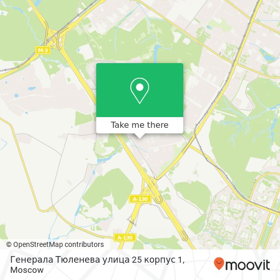 Генерала Тюленева улица 25 корпус 1 map