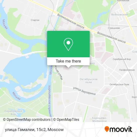 улица Гамалеи, 15с2 map