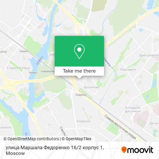 улица Маршала Федоренко 16 / 2 корпус 1 map