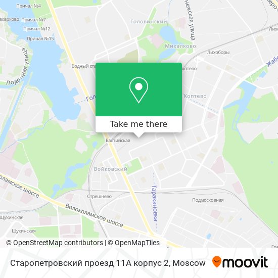Старопетровский проезд 11А корпус 2 map