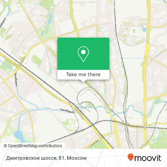 Дмитровское шоссе, 81 map