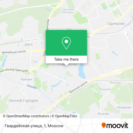 Гвардейская улица, 1 map