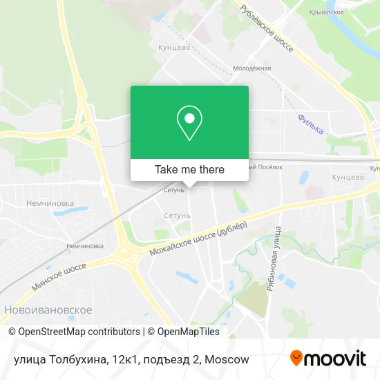 улица Толбухина, 12к1, подъезд 2 map