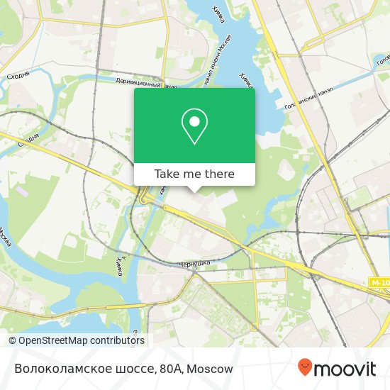 Волоколамское шоссе, 80А map