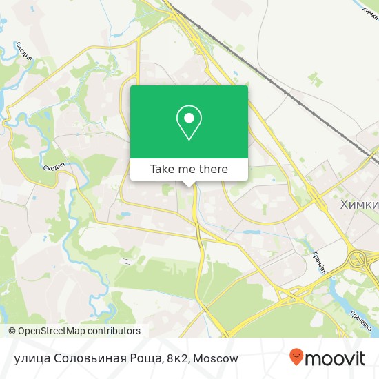 улица Соловьиная Роща, 8к2 map