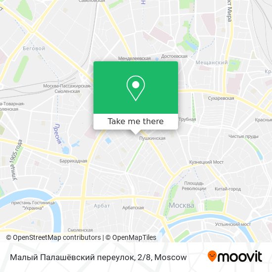 Малый Палашёвский переулок, 2 / 8 map