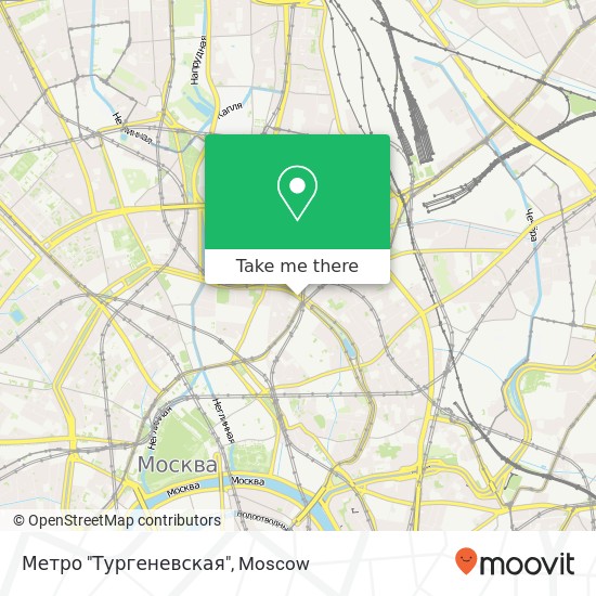 Метро "Тургеневская" map