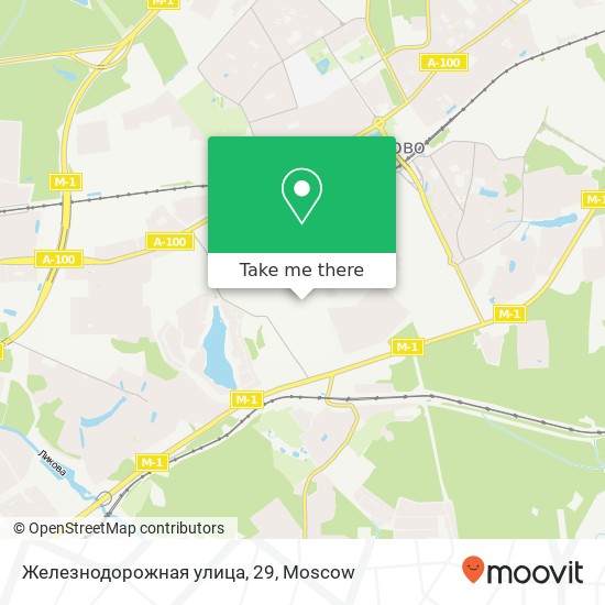 Железнодорожная улица, 29 map