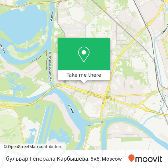бульвар Генерала Карбышева, 5к6 map