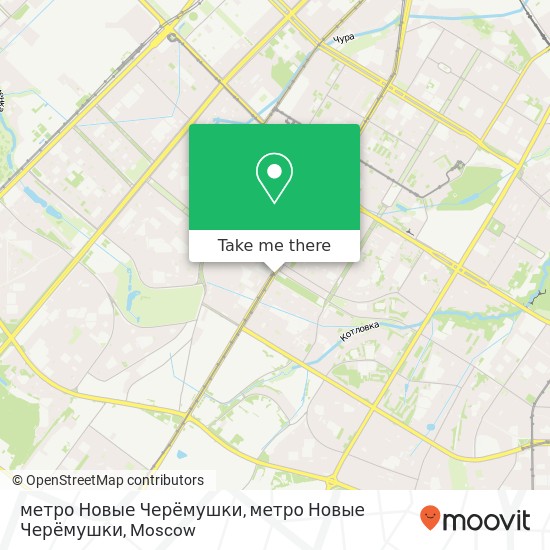 метро Новые Черёмушки, метро Новые Черёмушки map