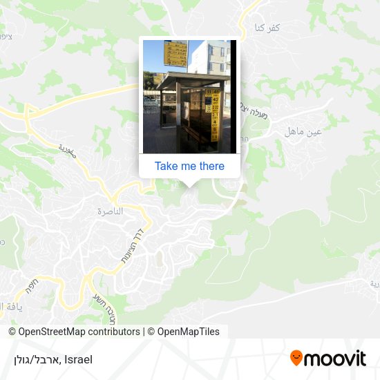 Карта ארבל/גולן