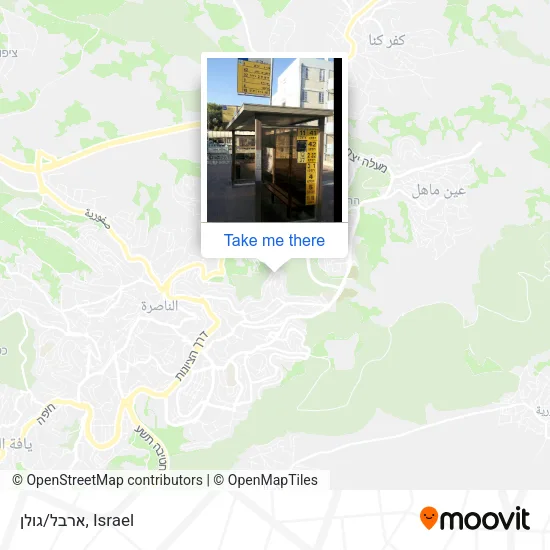 ארבל/גולן map