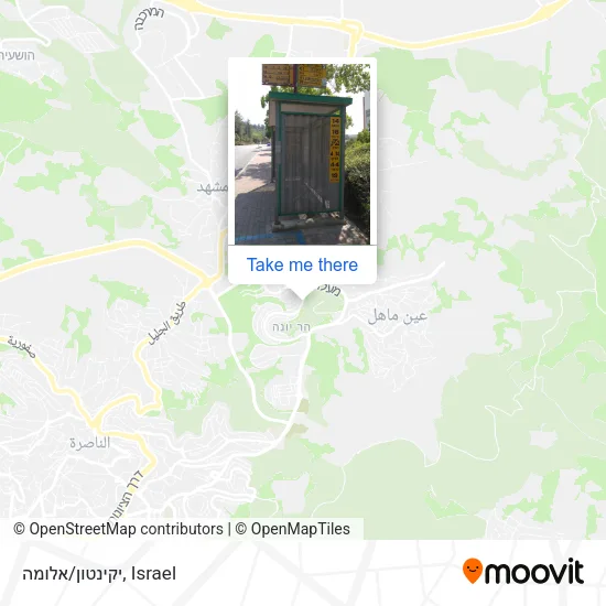 Карта יקינטון/אלומה