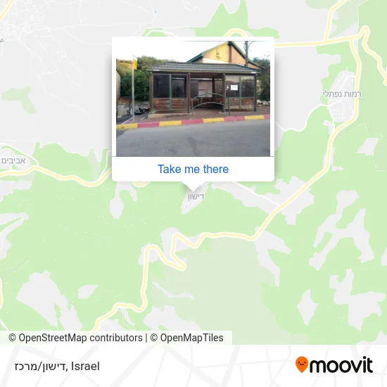 Карта דישון/מרכז