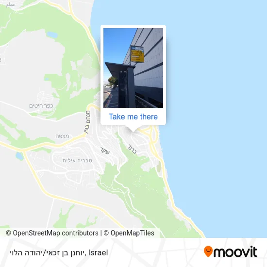 יוחנן בן זכאי/יהודה הלוי map
