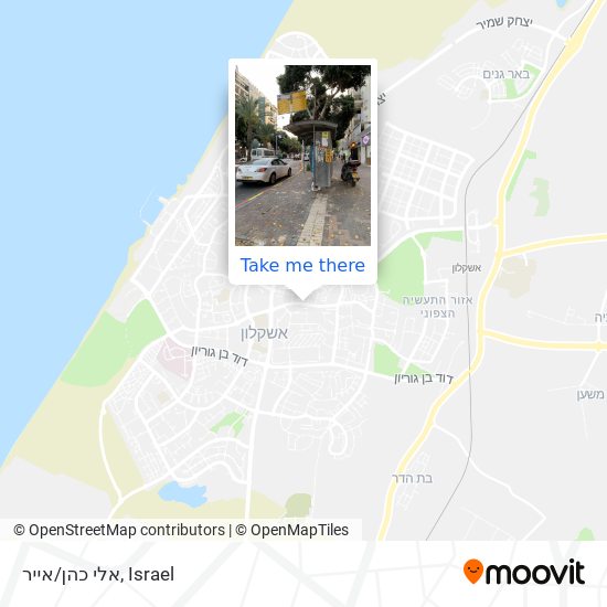 Карта אלי כהן/אייר