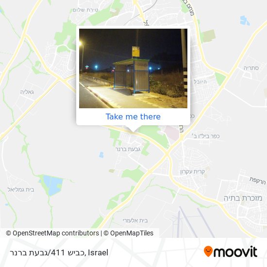 כביש 411/גבעת ברנר map