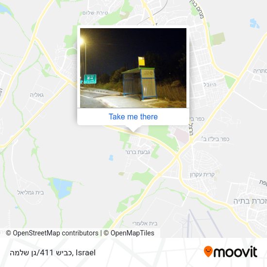 כביש 411/גן שלמה map