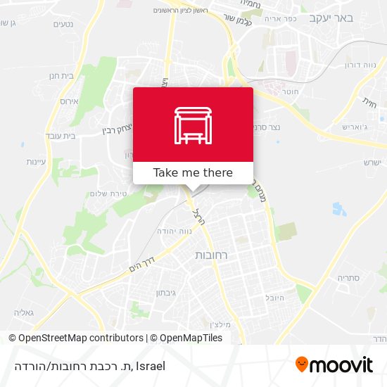 ת. רכבת רחובות/הורדה map