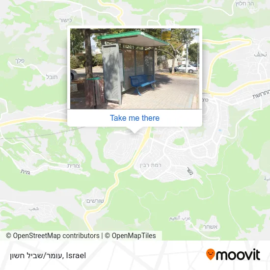 Карта עומר/שביל חשון