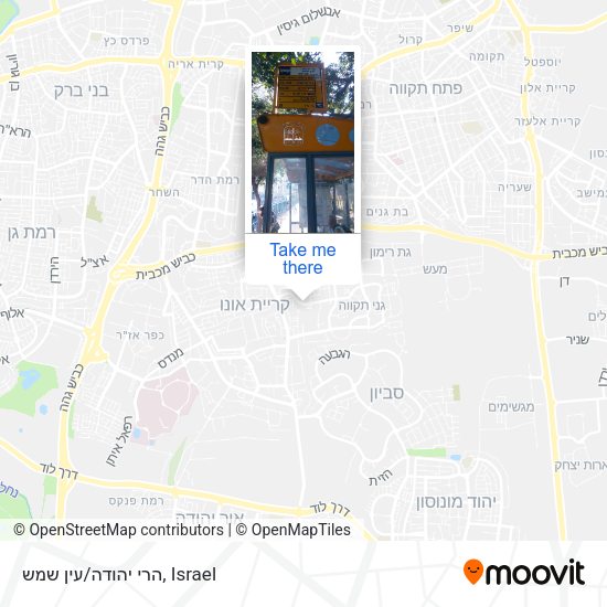 הרי יהודה/עין שמש map