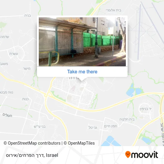 Карта דרך הפרחים/אירוס