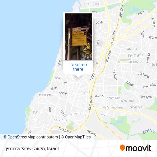 מקווה ישראל/לבונטין map