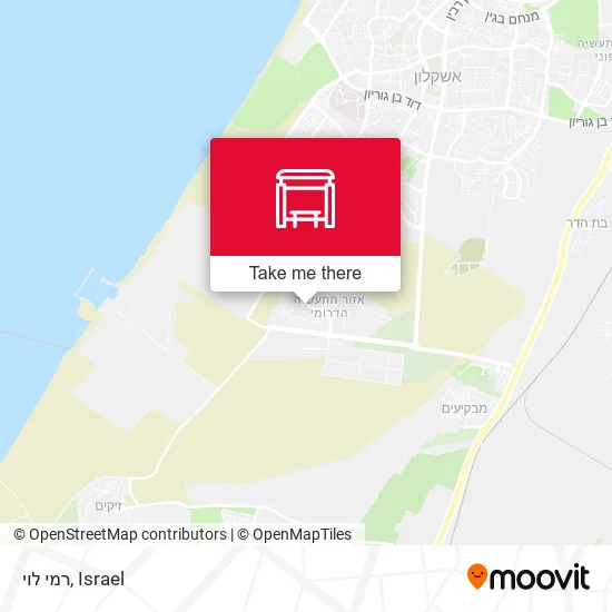 Карта רמי לוי