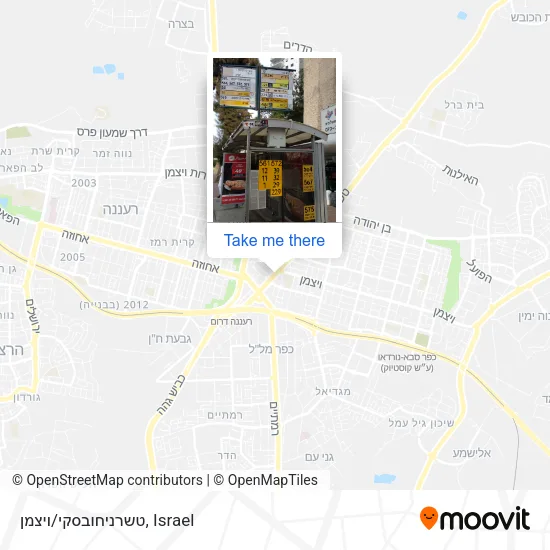 Карта טשרניחובסקי/ויצמן