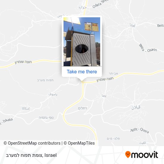 צומת תפוח למערב map