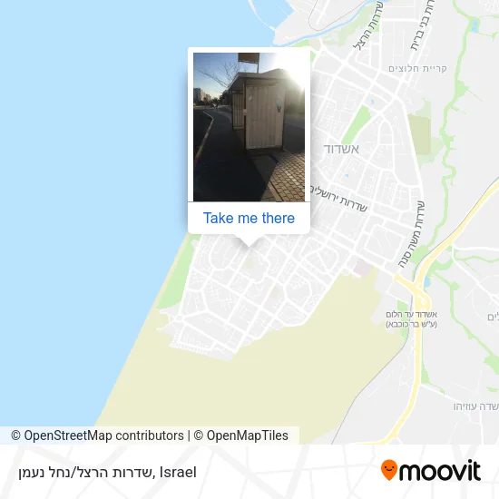 Карта שדרות הרצל/נחל נעמן