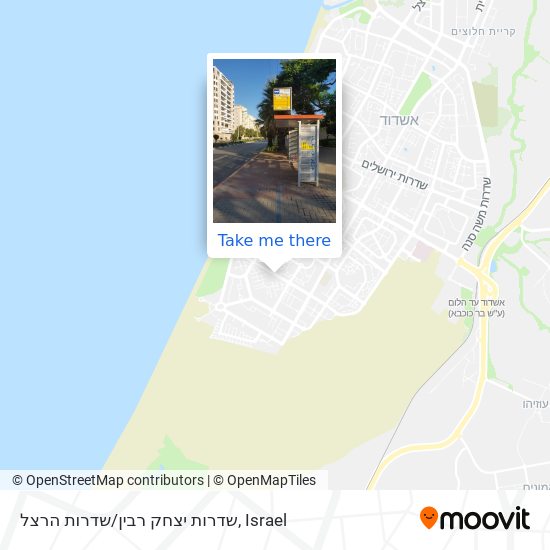 Карта שדרות יצחק רבין/שדרות הרצל