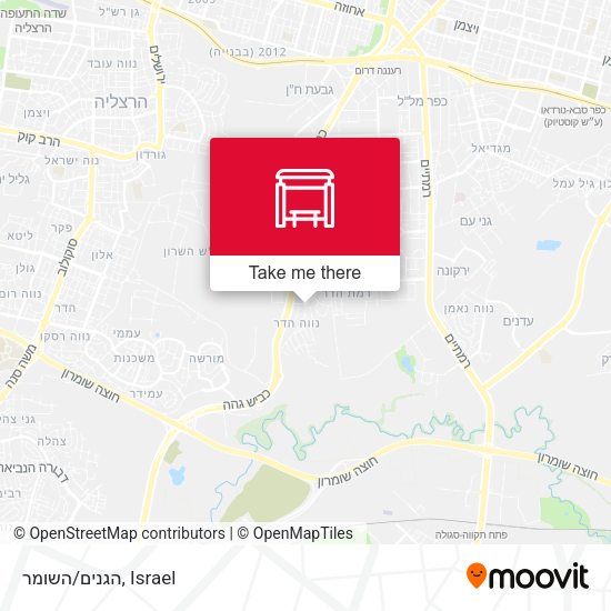 Карта הגנים/השומר