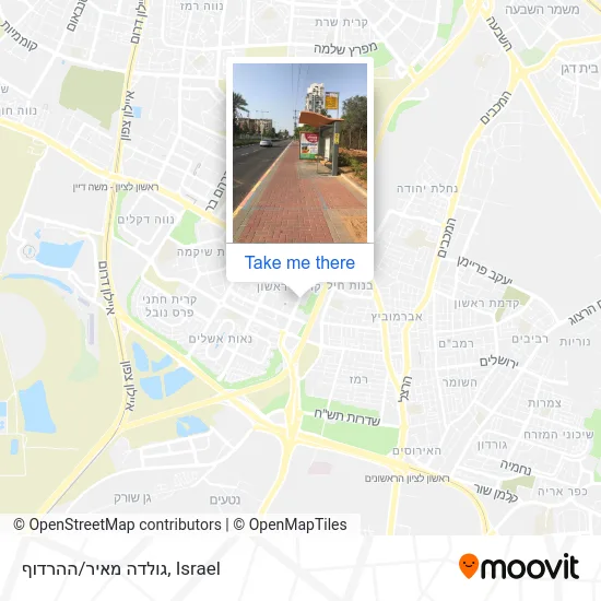 Карта גולדה מאיר/ההרדוף