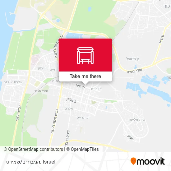 Карта הגיבורים/שמידט