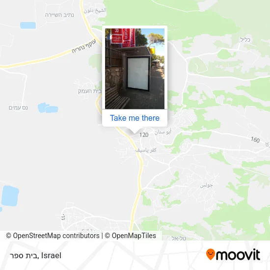 Карта בית ספר