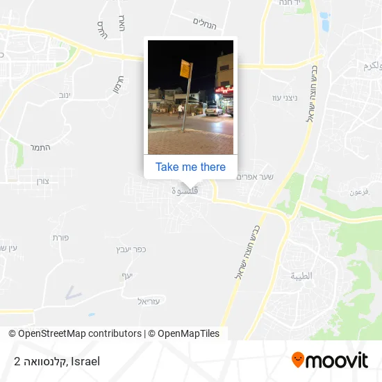 Карта קלנסוואה 2