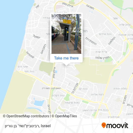 Карта רבינוביץ'/שד' בן גוריון