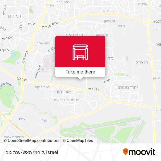 לוחמי האש/ענת גוב map