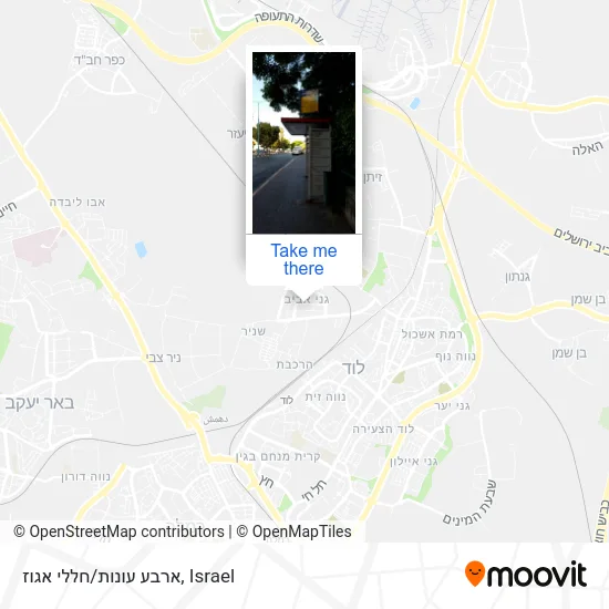 Карта ארבע עונות/חללי אגוז