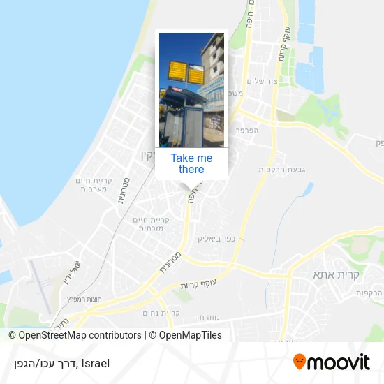 Карта דרך עכו/הגפן