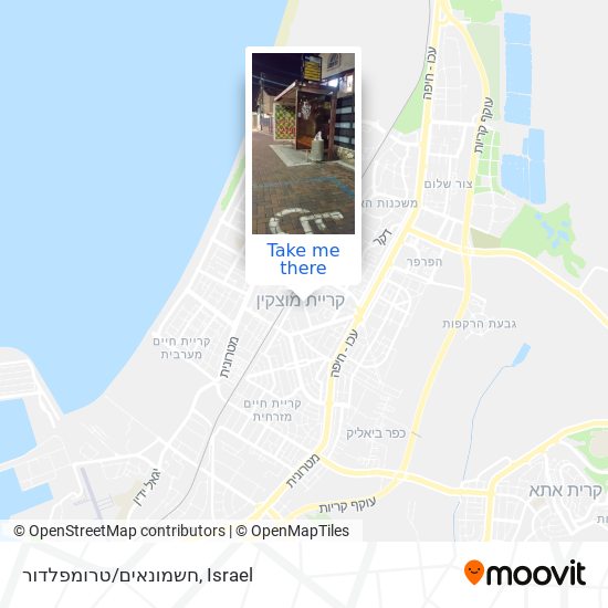 חשמונאים/טרומפלדור map