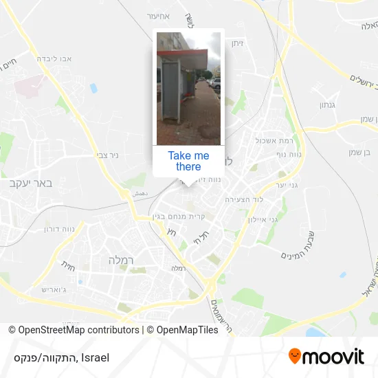 Карта התקווה/פנקס