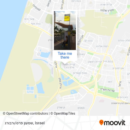 Карта שמעון פרס/ורבורג