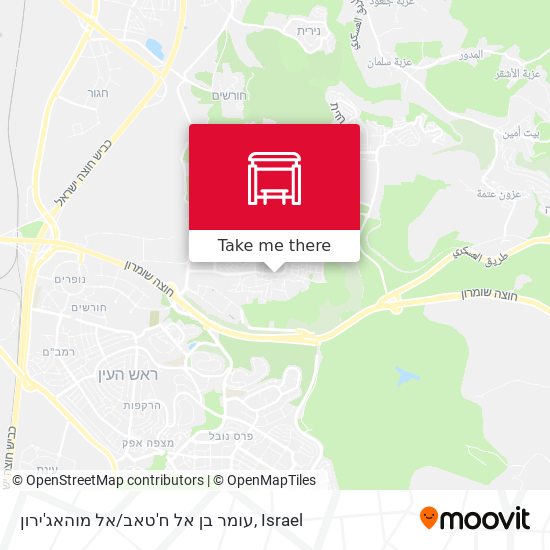 עומר בן אל ח'טאב/אל מוהאג'ירון map