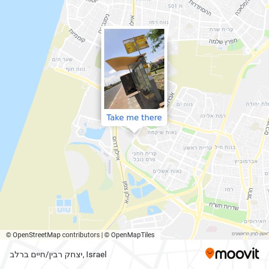 Карта יצחק רבין/חיים ברלב