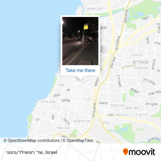 Карта שד' רוטשילד/נחמני