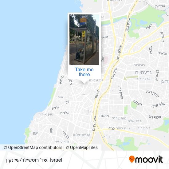 שד' רוטשילד/שיינקין map