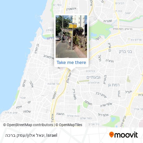 Карта יגאל אלון/עמק ברכה